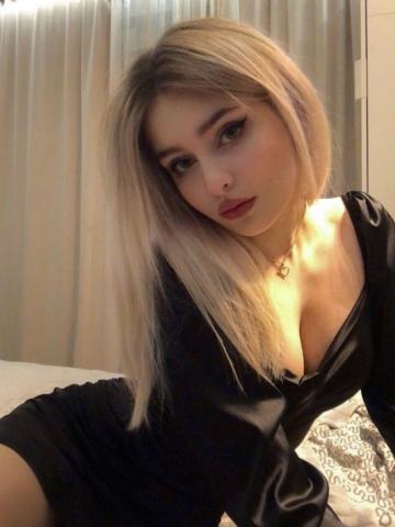 Маргарита Пикантная Реал фото 3